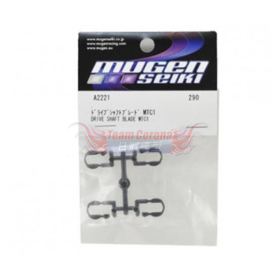 Mugen  A2221 Mugen Seiki MTC1/MTC2 Drive Shaft Blade (4)